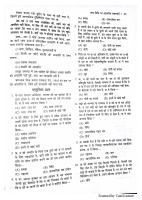 Problem based question of IPC.pdf